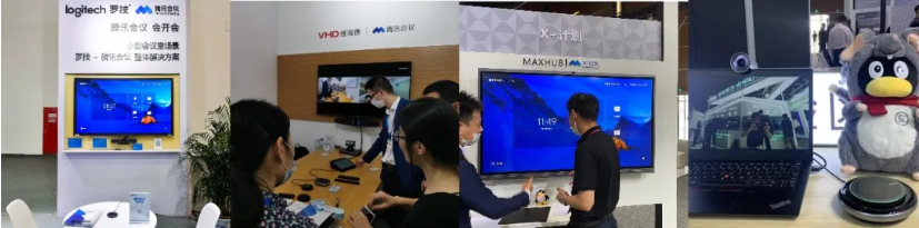 騰訊會(huì)議 騰訊會(huì)議