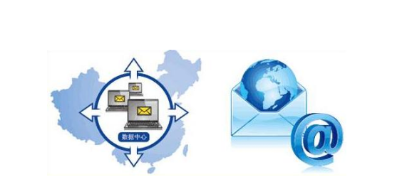 騰訊企業(yè)郵箱 騰訊企業(yè)郵箱