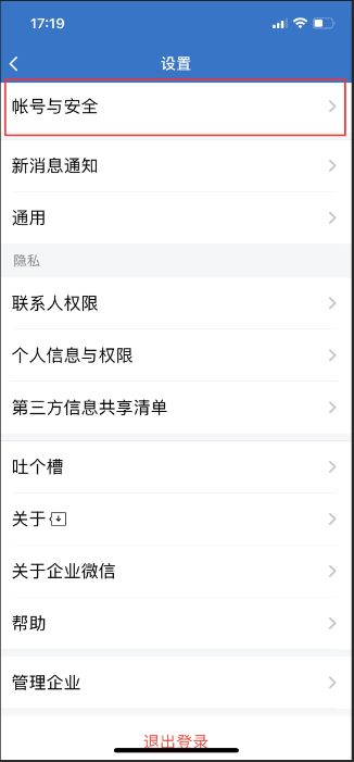 www.zhyiq.cn